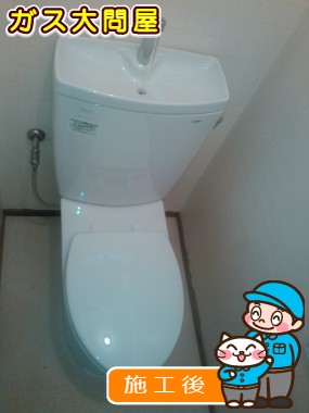 CS230BM＋SH231BA＋TC301への交換工事