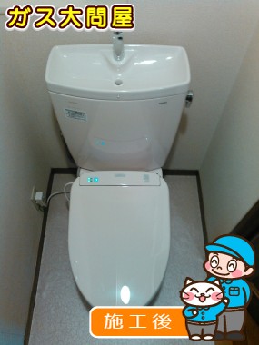 CS230BM＋SH231BA＋TCF4711AKへの交換工事