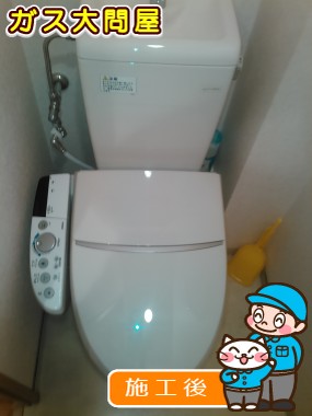 CW-K45への交換工事