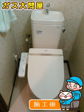 CS215BPR+SH215BAS+TCF2221Eへの交換工事