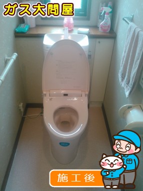 YBC-ZA10H(120)＋YDT-ZA180HQS＋CW-KA21QVへの交換工事