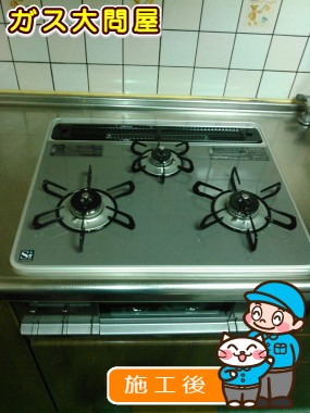 PD-AF61WV-60CDへの交換工事