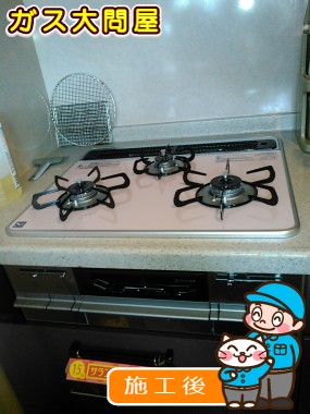 PD-AF61WV-60CFへの交換工事