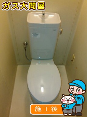 CS215BPR+SH215BAS+TC301への交換工事