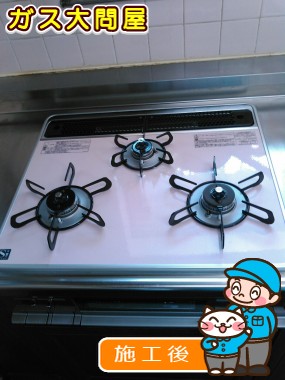 PD-AF61WV-60CFへの交換工事