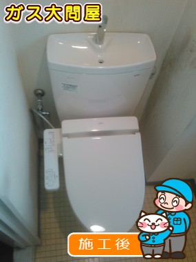 CS230BM+SH231BA+TCF2211Eへの交換工事