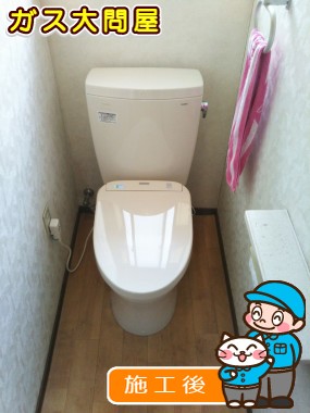 CS230B＋SH230BA＋TCF4721AKへの交換工事