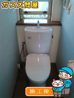 CS230B＋SH231BA＋TCF4711AKへの交換工事