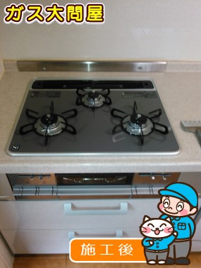 PD-AF61WV-60CDへの交換工事