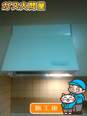 WAS-60AWへの交換工事