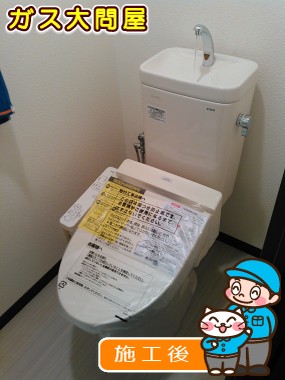 CS215BPR+SH215BAS+TCF2221Eへの交換工事