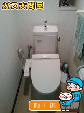 CS215BPR+SH215BAS+TCF2221Eへの交換工事