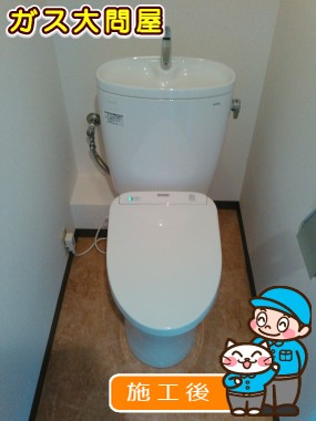 CS330BP＋SH331BA＋TCF4711AKへの交換工事