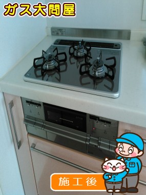 PD-AF61WV-60CDへの交換工事