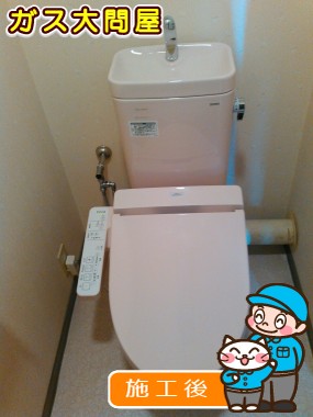 CS215BPR+SH215BAS+TCF2221Eへの交換工事