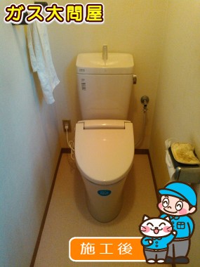 YBC-ZA10H+YDT-ZA180H+CF-21ALJへの交換工事