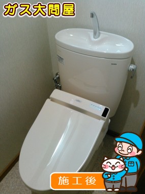 CS330B+SH331BA+TCF6521への交換工事