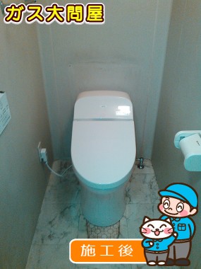 CES9413への交換工事