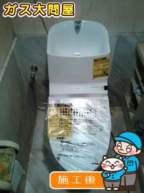 CES9335Mへの交換工事