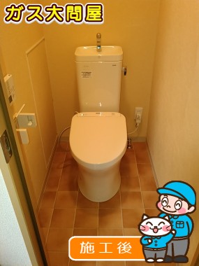 CS215BPR+SH215BAJS+TCF4711への交換工事