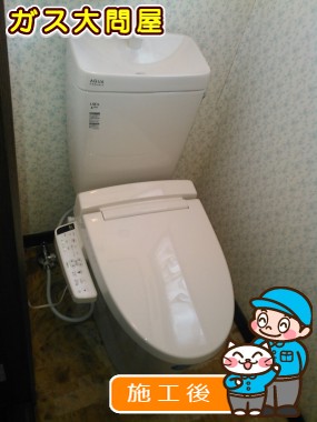 YBC-ZA10H(120)＋YDT-ZA180H＋CW-KB21への交換工事