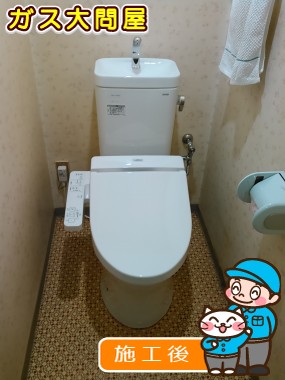 CS215BPR+SH215BAS+TCF2221Eへの交換工事