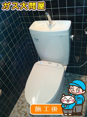 CS230BM＋SH231BA＋TCF4721AKへの交換工事