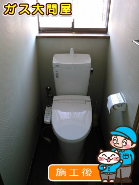 YBC-ZA10H(120)＋YDT-ZA180H＋CW-KB21への交換工事