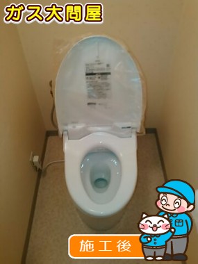 CES9433PXへの交換工事