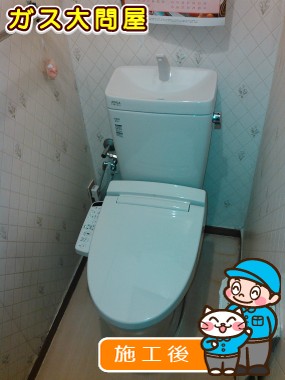 YBC-ZA10H(120)＋YDT-ZA180H＋CW-KB21への交換工事