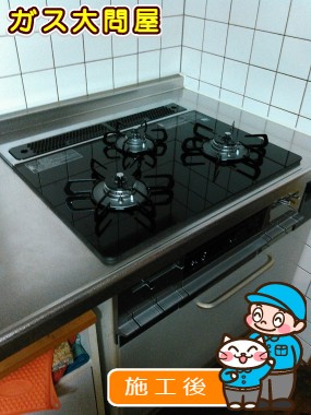 PD-AF63WV-60GKへの交換工事