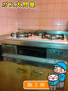 PD-AF61WV-60CFへの交換工事