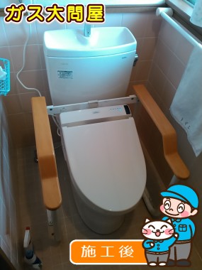 CS230BM+SH231BA+TCF6541Jへの交換工事