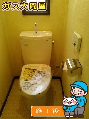 CS230BM＋SH231BA＋TCF4711AKへの交換工事