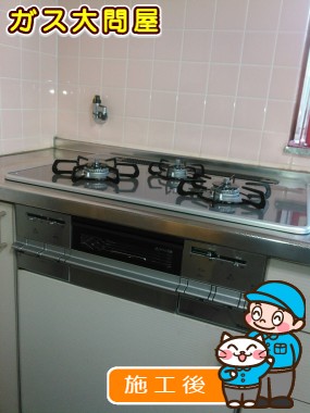 PD-AF61WV-75CDへの交換工事