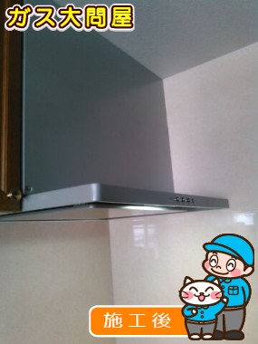 NFG7S20MSIL(左排気)/NFG7S20MSIR(右排気)への交換工事