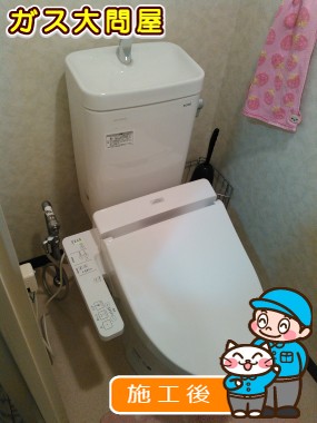 CS215BPR+SH215BAS+TCF2221Eへの交換工事