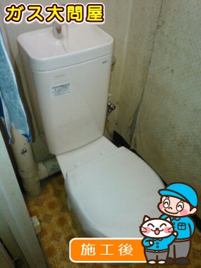 CS215BPR+SH215BAS+TC301への交換工事