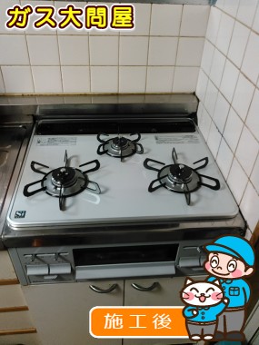 PD-N60WH-60CVへの交換工事