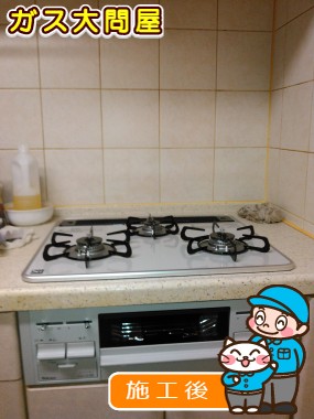 PD-N60WH-60CVへの交換工事