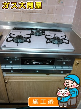 PD-AF61WV-60CFへの交換工事