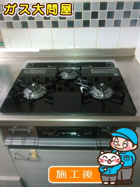 PD-AF63WV-60GKへの交換工事