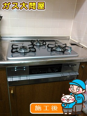 PD-AF61WV-60CDへの交換工事