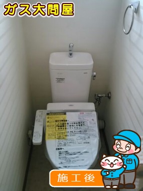 CS215BPR+SH215BAS+TCF2211Eへの交換工事