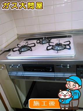 PD-AF61WV-60CFへの交換工事