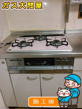 PD-AF61WV-60CFへの交換工事