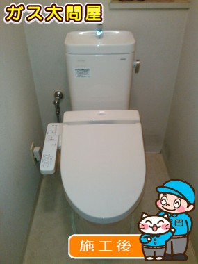 CS215BPR+SH215BAS+TCF2221Eへの交換工事