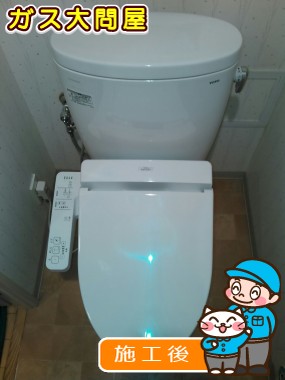 CS325BPR+SH334BA+TCF2212Eへの交換工事