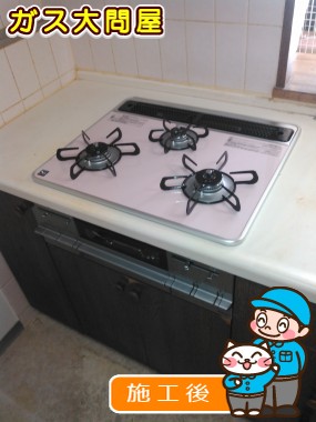 PD-AF61WV-60CFへの交換工事