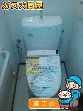 CS230B＋SH231BA＋TCF6531への交換工事